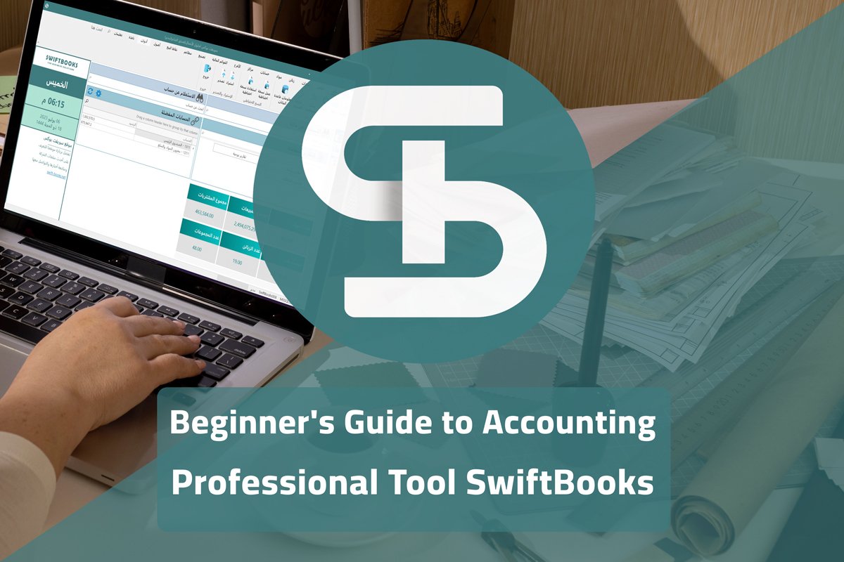 Beginner's Guide to Accounting