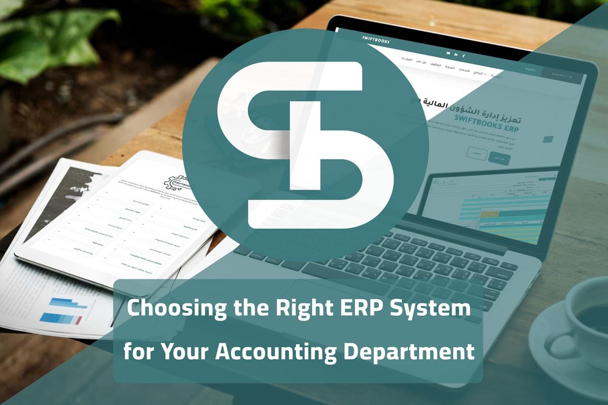 Choosing the Right ERP System for Your Accounting Department